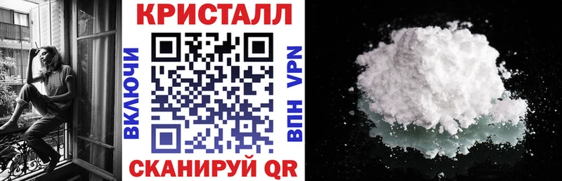 хочу наркоту  Салехард  АМФ 98% 