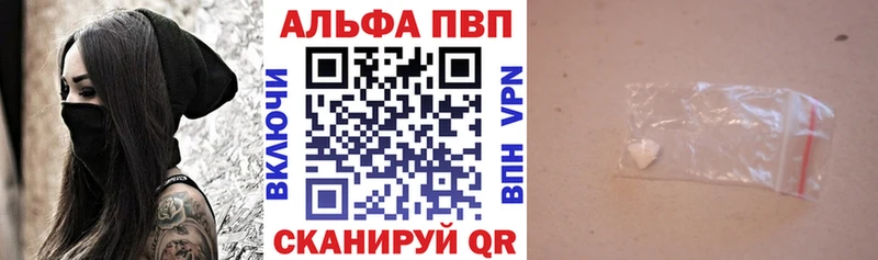 A PVP СК КРИС  ОМГ ОМГ маркетплейс  Салехард 