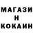 ГАШ VHQ Frost 3