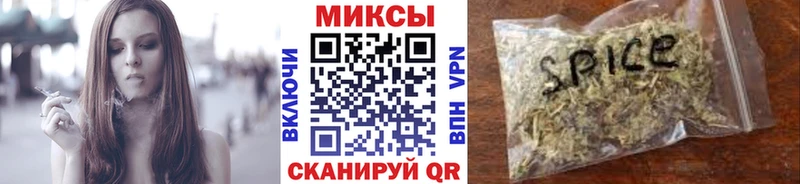 MEGA вход  где найти наркотики  Салехард  БУТИРАТ BDO 