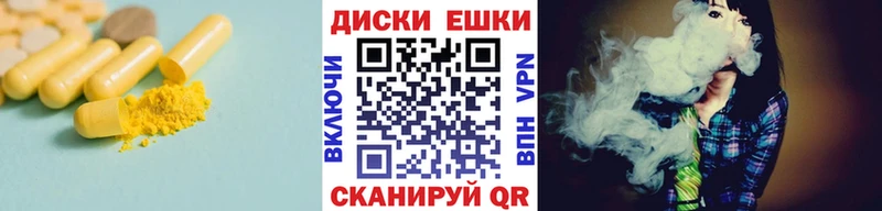 Экстази бентли  купить  сайты  МЕГА tor  Салехард 