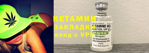бутик Алзамай