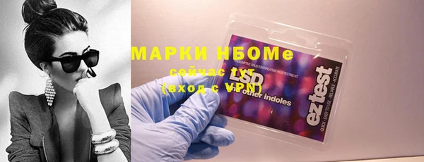 метадон Алексеевка
