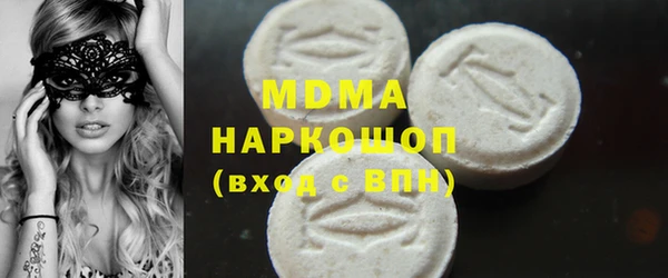бутик Алзамай