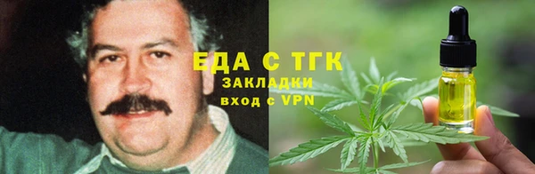 бутик Алзамай