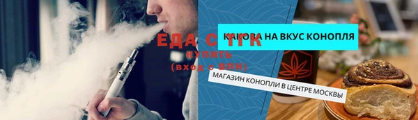 бутик Алзамай