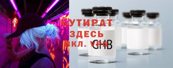бутик Алзамай