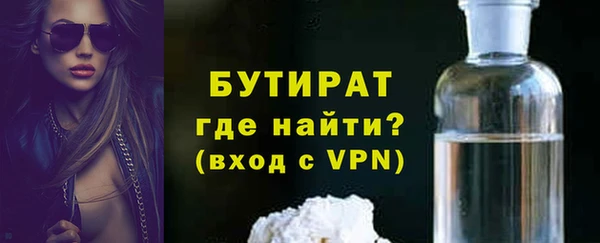 бутик Алзамай