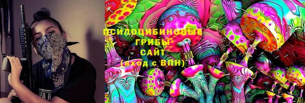 дистиллят марихуана Алексин