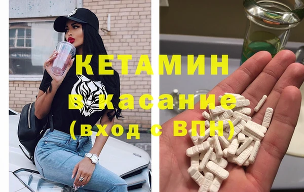 дистиллят марихуана Алексин