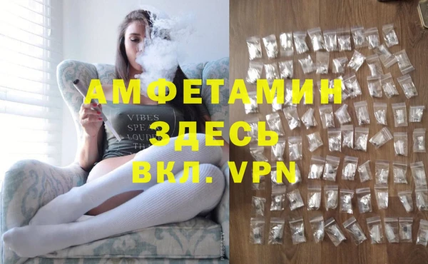 метадон Алексеевка