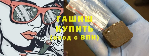 метадон Алексеевка