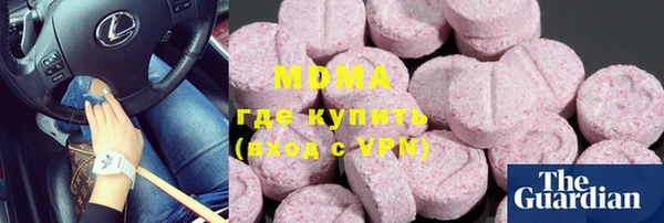 метадон Алексеевка