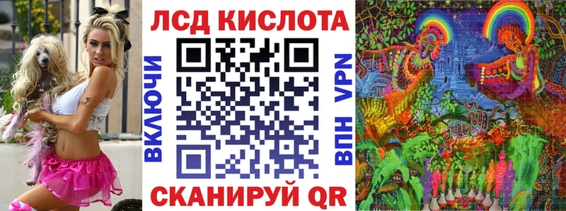 OMG ССЫЛКА  Салехард  Марки 25I-NBOMe 1500мкг  купить закладку 